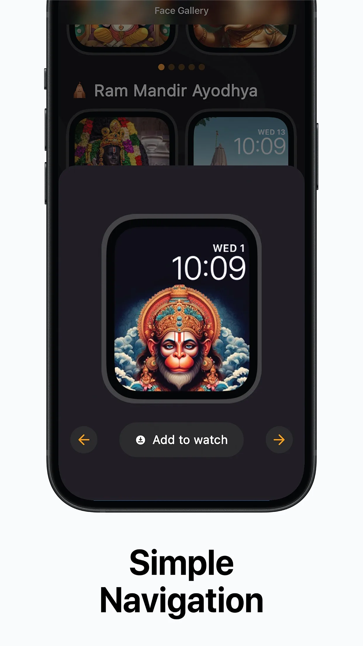 Kaal screenshot 2